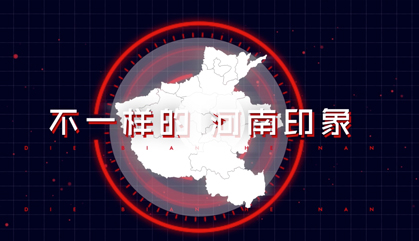 描述